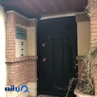 شرکت صرافی معتمدیان