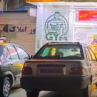 باشگاه بدنسازی دیاکو