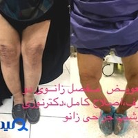 دکتر عباس نوری