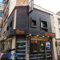 وفایی - فروشگاه راه روشن (ولتکار)
