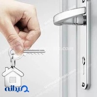 کلید سازی اندرزگو اکبری