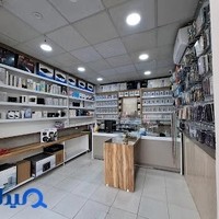 موبایل هیراد