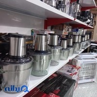 لوازم خانگی ارزان کالا