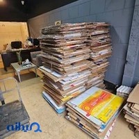 ۴ ضایعات یزدی | خریدار مس آهن آلومینیوم در شرق تهران جوادیه منطقه