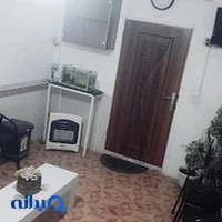 شفاخانه طب سنتی تهران