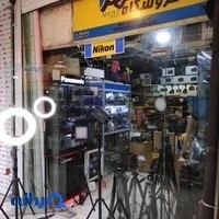 فروشگاه لوازم عکاسی و فیلمبرداری مهر-دوربین عکاسی