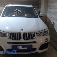 ترمیم شیشه اتومبیل ترمیم کن