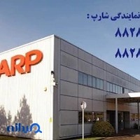 ماشین های اداری پارسا