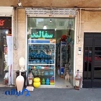 صنایع دستی سفالند