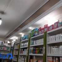 داروخانه دکتر امامی