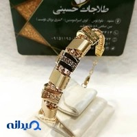 طلاجات حسینی