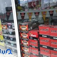 باتری فخرابادی