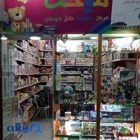 کتاب کودک و نوجوان میخک