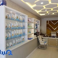 کالای طب دایان مهر