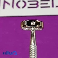 جواهرات نوبل