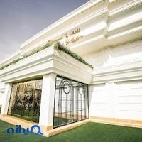 عمارت قصر سفید