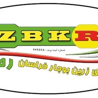 کمباین سازی زرین بوجار