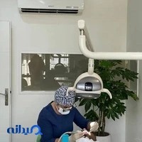 کلینیک دندانپزشکی دکتر سیما یزدانی پور