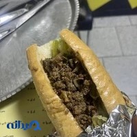 فست فود کلبه آبی