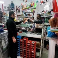 رنگ و ابزار قدوسی