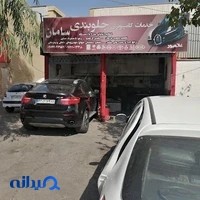 قطعات آسانسور میرزایی