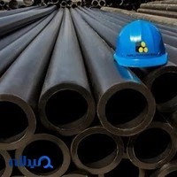 شرکت پارس اتیلن کیش
