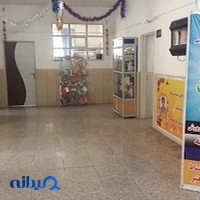 آموزشگاه زبان فرصت