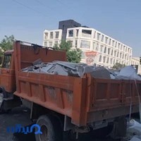مشیریه