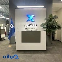 یابکس