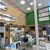 مستر ماکان