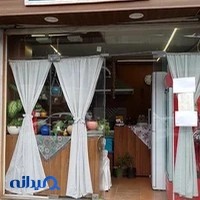 غذای خانگی باورچی