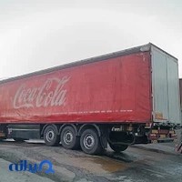 کارواش سنگین و سبک هیرکان