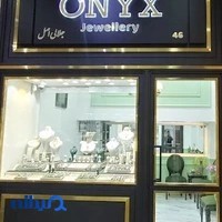 پاساژ طلا و جواهر آینه