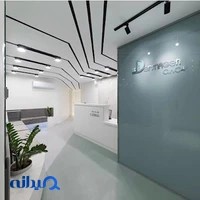 کلینیک پوست و مو زیبایی درماژن