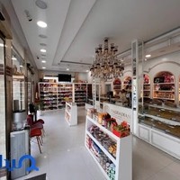 اجیل و خشکبار حدادیان