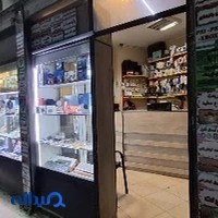 کافی نت ترابایت