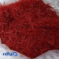 عطاری وگیاهان دارویی گرین