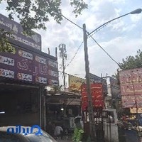 شرکت تیونینگ کاراک