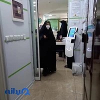 آزمایشگاه پاتوبیولوژی ماد
