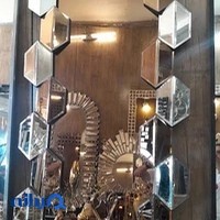 شیشه جام