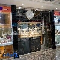 گالری مژده