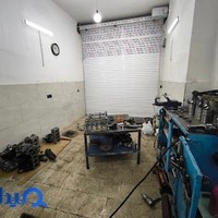 تعمیرگاه اتومومبیل وحید