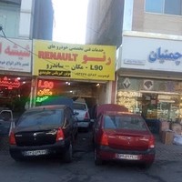 تعمیرگاه تخصصی ال 90، مگان، ساندرو قویدوست