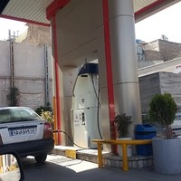 جایگاه گاز طبیعی علیشاهی