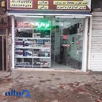 گیلان دزدگیر