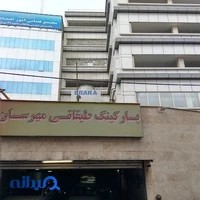 پارکینگ طبقاتی مهرسان