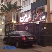 اکسیژن