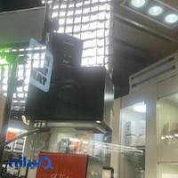 دوربینت