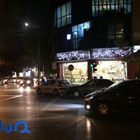 تابلو فرش ثاقب تقی پور