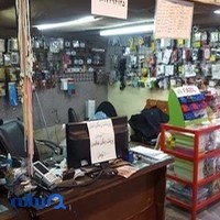 کافی نت تکتا